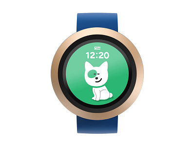 AKI - Kids Smartwatch