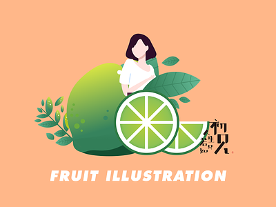 Vector illustration-fruit illustration vector vector illustration