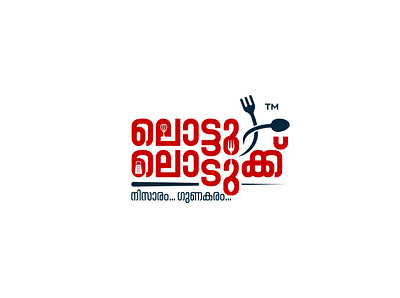 Lottu Lodukk Logo Design black branding design kerala logo kitchen utensils logo logo design malayalam malayalam logo red