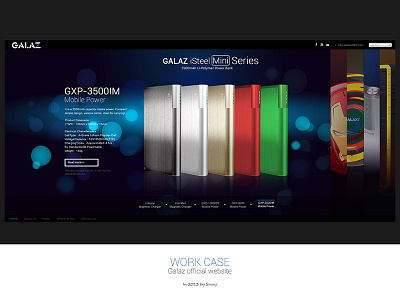 Galaz官网web-2013 web