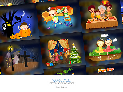 日历提醒动画界面 animation app calendar remind ui