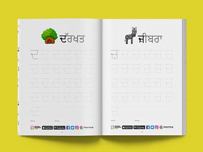 Illustrations and Editorial Design for GooGoo Monsters book book design editorial design education india kids punjabi tracing vector workbook