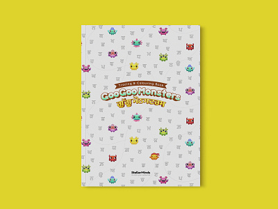 Illustrations and Editorial Design for GooGoo Monsters