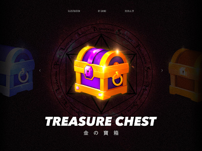 Treasure chest