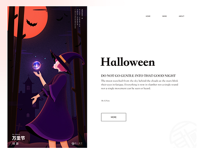 Do-not-go-gentle-into-that-good-night crystal ball halloween night witch 插图 设计
