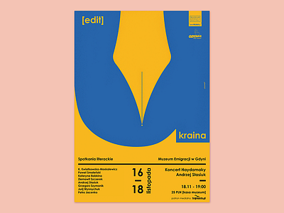 [edit] Ukraina art design graphic design graphics illustration museum plakat poster typography visual communication