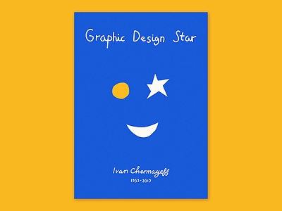 'Graphic Design Star' / R.I.P. Ivan Chermayeff