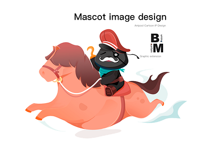 a cute ant - cartoon-4 ant；mascot