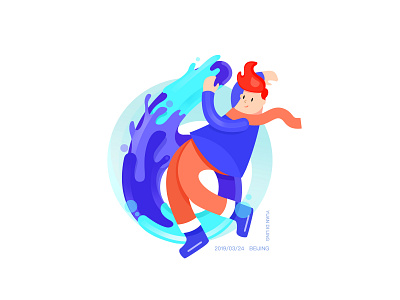 Dancing boy cartoon illustration