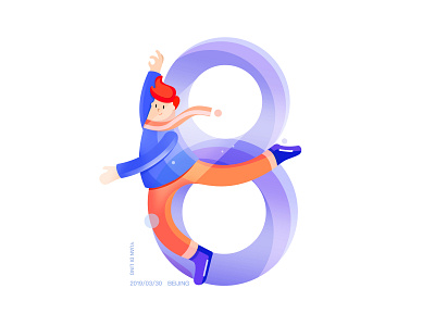 Dancing boy cartoon illustration