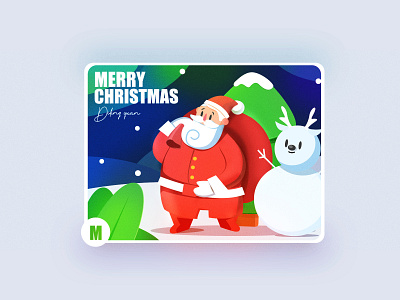 Christmas#2 christmas christmas card