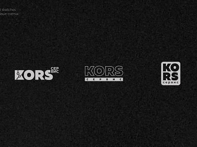 Kors logo 2 app branding design icon logo typography ui ux vector web