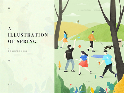 A illustration of spring colorful guide hand painted illustration page web