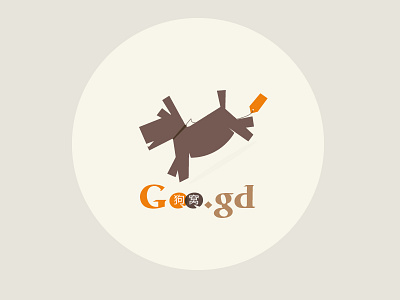 Goo.gd dog icon logo
