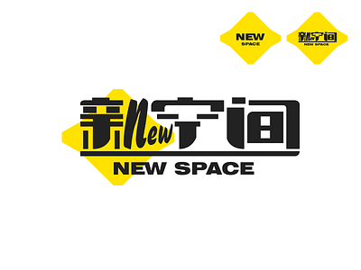 New Space Logo logo