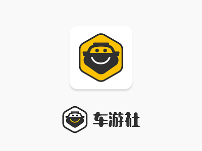 Road Trip Agency Logo Design. car icons logo