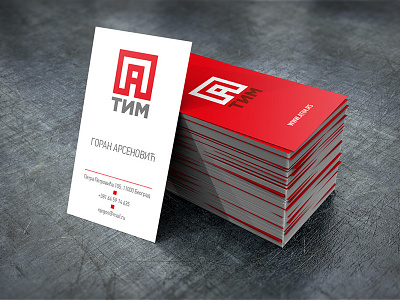 A Tim Business Card Design a team a tim building business card construction