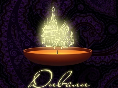 Diwali banner for Moscow banner design graphic