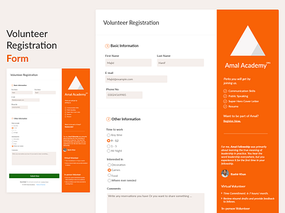 Volunteer form for Amal Academy form ui ui design uiux uxdesign web