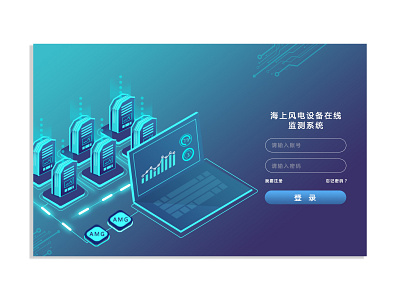 Internet of Things Monitoring System landing page design ui web