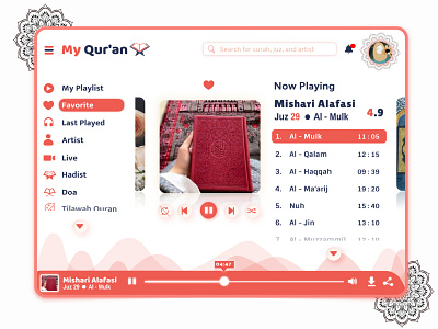 My Qur'an Website Part 2 2020 flatdesign islam islamic islamic art islamic design juniordesigner minimal minimalist music music player music player ui music website uidesign uiux workfromhome