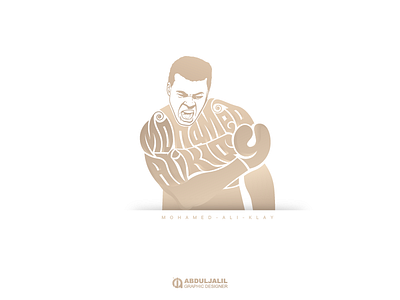 Mohamed Ali klay-محمد علي كلاي branding calligraphy logo typography