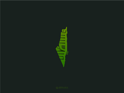 Palestine-فلسطين concept logo typography