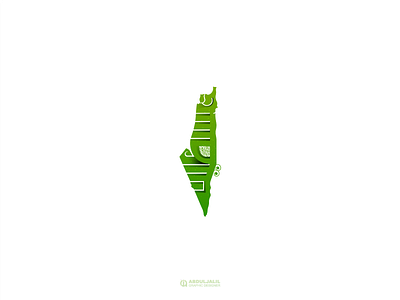 Palestine-فلسطين arabic branding calligraphy logo palestine typography