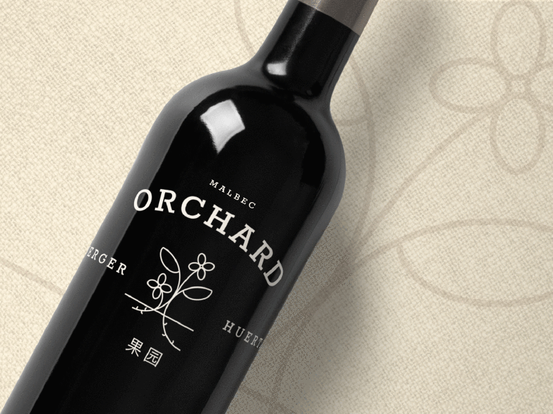 Orchard Wine brand branding clean design gourmet identity illustration logo logotype type typography wine