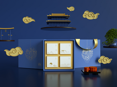 MOON CAKE BOX PACKAGING 