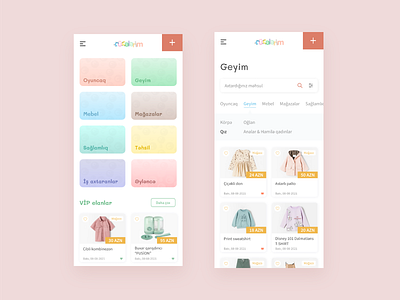 Cücələrim | Kids website design children design dribbble illustration inspiration kids minimal minimalism ui uidesign ux web webdesign website