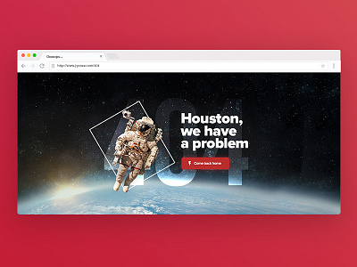 404 page | Space trip 404 design houston interactive layout mars template tips tricks web webdesign website