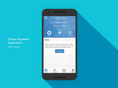Online Payment Application - Debts page app application banking branding dashboad debts design finance graphic homepage logo menu mobile more pay payment ui ux web website