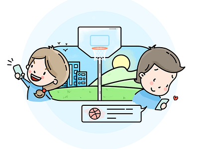 Invite to play basketball