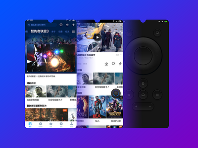 视频播放器app UI 暴风影音移动端设计团队