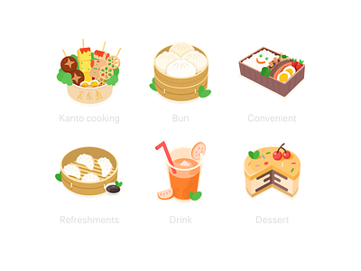 6 food icons&3 invitation codes