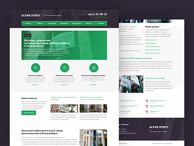 Alyns Stroy business corporate flat ui ux web webdesign