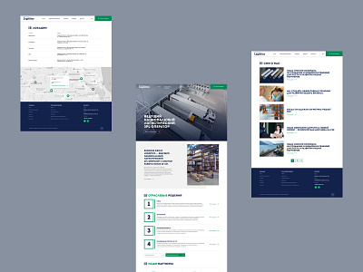 Logistics | Corporate Websites branding business corporate design flat layout ui ux web webdesign
