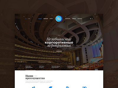 Bluechip blue corporate flat layout ui ux web webdesign