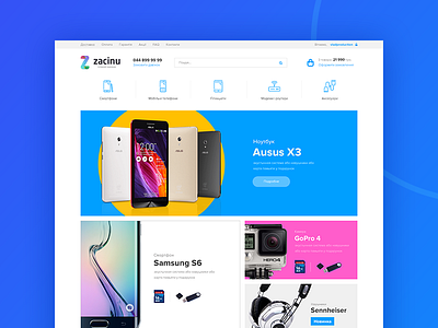 Zacinu flat layout online store ui ux web webdesign