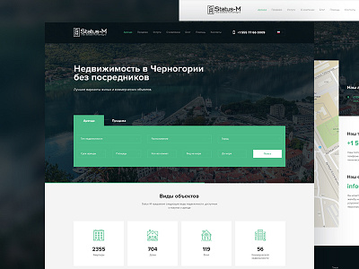 Status booking corporate flat home page ui ux web webdesign