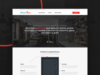 MaxiLux | Landing page clean flat landing layout page ui ux web webdesign