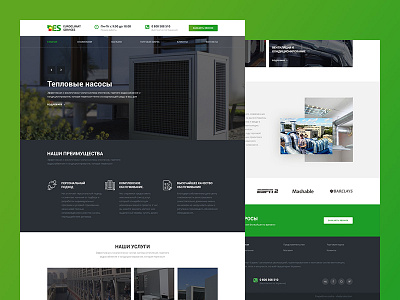 Euroclimat business corporate euroclimat flat layout online ui ux web webdesign