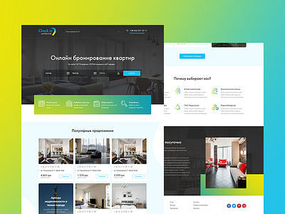 Check In check corporate flat layout ui ux web webdesign
