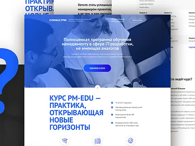 Consul business corporate flat layout online ui ux web webdesign