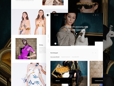 Theandistore / Magazine business clean corporate fashion flat layout ui ux web webdesign
