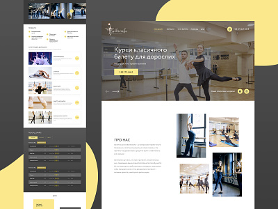 Ballerosha / Landing Page business corporate flat landing landingpage layout page ui ux web webdesign