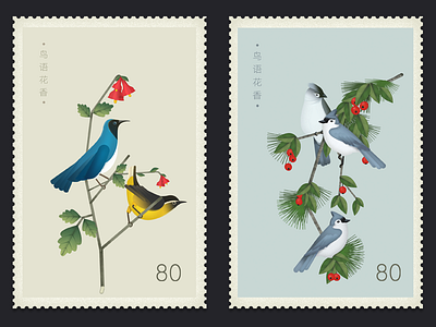 Bird stamp 01