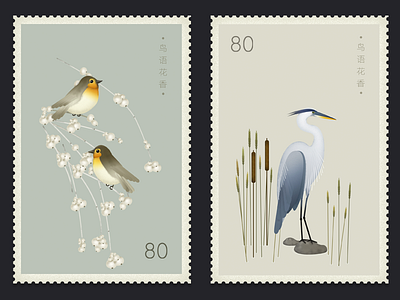 Bird stamp 02