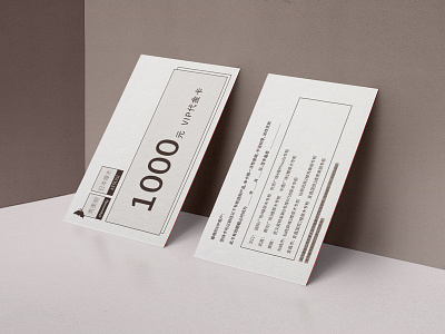 Business Card graphic